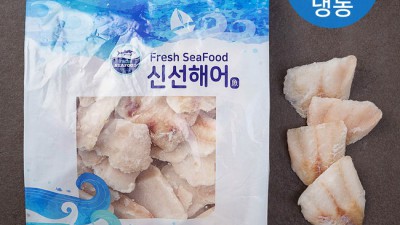 놓치면 후회! 냉동 동태살 초특가 득템 후기 🤩