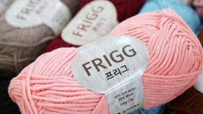 프리그뜨개실 득템 후기! 나만의 뜨개 작품 만들기
